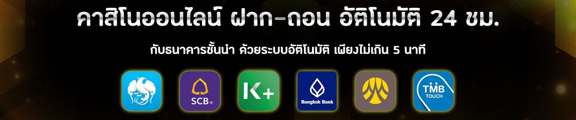fastbet