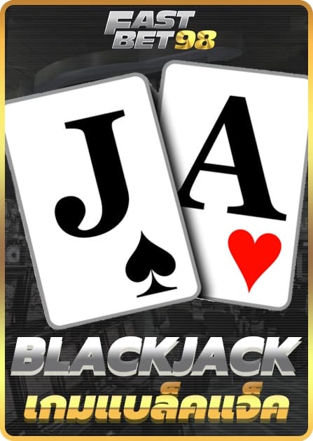 fastbet