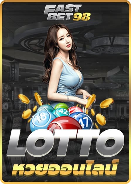 fastbet