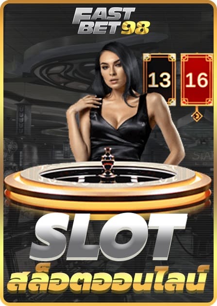 fastbet